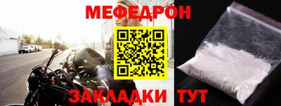 сатива Азнакаево