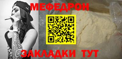 ECSTASY Абакан