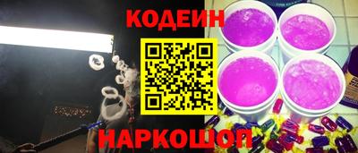 сатива Азнакаево