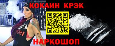 сатива Азнакаево