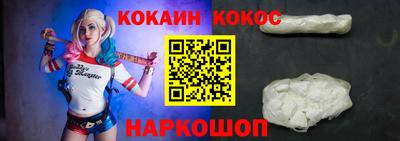 ECSTASY Абакан