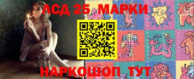 ECSTASY Абакан
