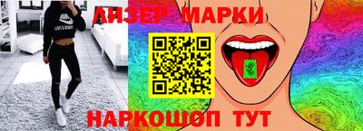 ECSTASY Абакан