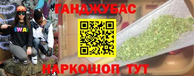 ECSTASY Абакан