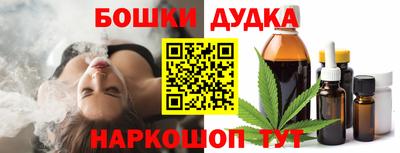 ECSTASY Абакан
