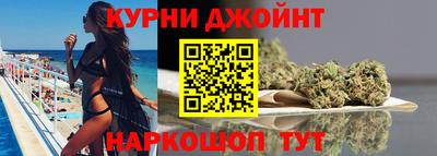 соль ск Абинск