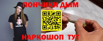 ECSTASY Абакан