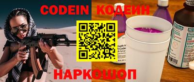 ECSTASY Абакан