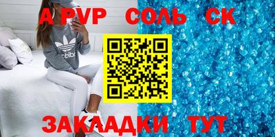 ECSTASY Абакан