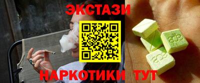 сатива Азнакаево