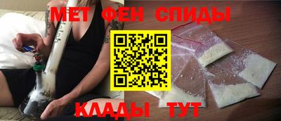 ECSTASY Абакан