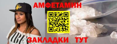 ECSTASY Абакан