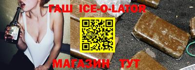 ECSTASY Абакан