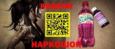 ECSTASY Абакан