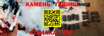 ECSTASY Абакан