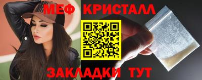 ECSTASY Абакан