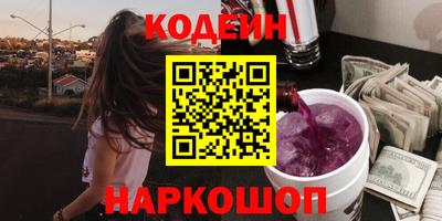 сатива Азнакаево